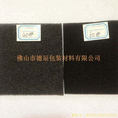 60PPI过滤海绵